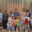 Международный день семьи - Администрация Мышкинского района