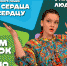 С 19 по 21 октября 2023 года в Ивановской области будет проводится форум-фестиваль для людей с ограниченными возможностями здоровья «Уникальные люди», приуроченный к Международному дню инвалидов и направленный на поддержку людей с ограниченными возможност - Администрация Мышкинского района