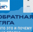 Ярославские газовики обращают внимание, что при сильном снегопаде, низких температурах или резких перепадах на оголовке дымовыводящей трубы может образоваться наледь. - Администрация Мышкинского района